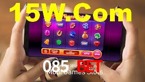 085 Bet App Interface