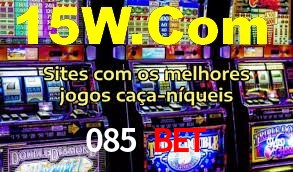 Ofertas Imperdíveis na 085 Bet: Promoções e Bônus Que Valem a Pena
