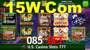 Bonus Features 085 Bet