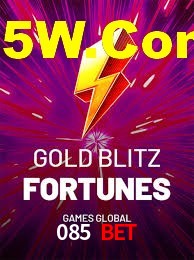 Player Reviews 085 Bet